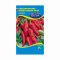 Vmag fűszerpaprika kalorez 0,5g
