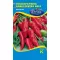 Vmag fűszerpaprika kalorez 0,5g (Terméktörzsből)