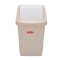 Click-it bill.szemetes 9 L. beige