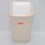 Click-it bill.szemetes 9 L. beige (Terméktörzsből)