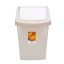 Click-it bill.szemetes 50l. beige