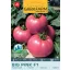 47003_big_pink_f1_paradicsom_e-400x569