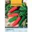 48004_japo_f1_paprika_e-400x571