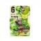 xIllatmécses Green tea 6 db-os