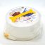Tortabúra Carry Fresh Nr.90724