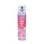 Body Mist testpermet Hello Beauty 150ml