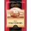 Feketebors őrölt 50g