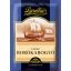 Borókabogyó egész 15g
