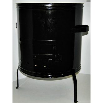 Üstház 56cm (Terméktörzsből)