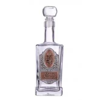 Ón címkés palack, king 0,5L névnap Nr.485 (Terméktörzsből)