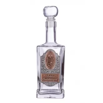 Ón címkés palack, king 0,5L születésnap Nr.486 (Terméktörzsből)