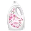 Sensil mosógél 4l pink magnolia (Terméktörzsből)