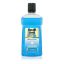Amalfi szájvíz 500ml ultra fresh