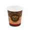 Eld. Papírpohár kávés 200ml 50db/cs 76620