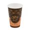 Eld. Papírpohár kávés 330ml 50db/cs 76633