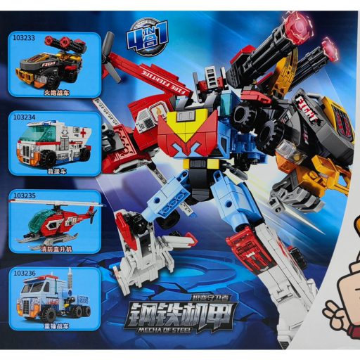 Játék Sembo robot,gépek vegyes építőjáték 103236-os ST5813