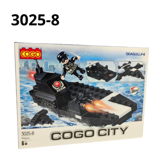 Játék Cogo S.W.A.T. vegyes építőjáték 3025-ös ST5919
